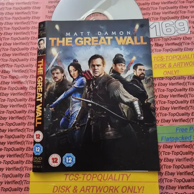 The Great Wall Matt Damon 2017 DVD Disc And Art Work only Save £s Eco