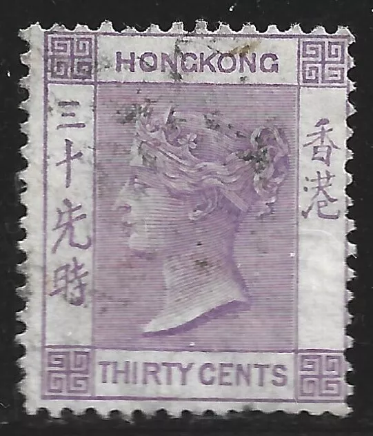 Hong Kong, Scott #20, 30c Queen Victoria, Wmk 1, Used