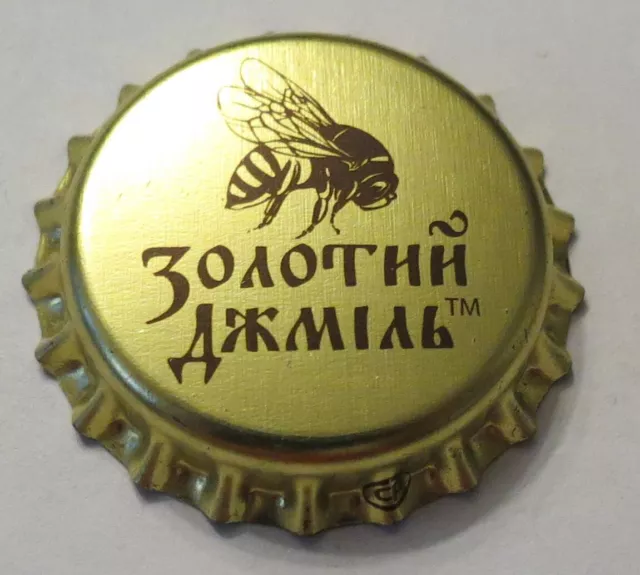 Russia     crown bottle caps kronkorken capsule chapas