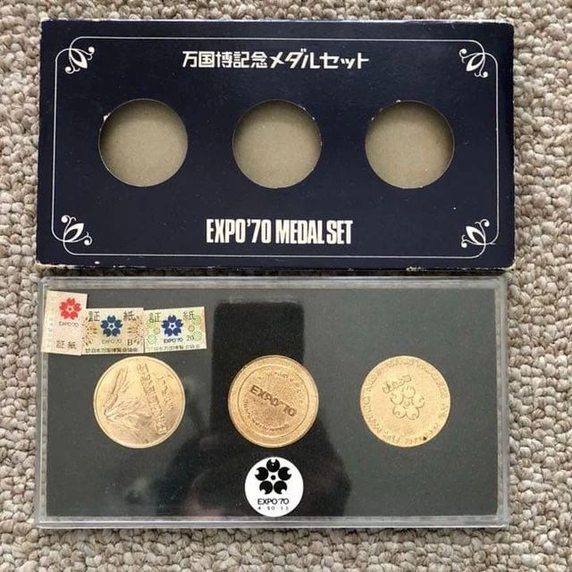 OSAKA EXPO EXPO 70 Commemorative Medal Set $113.05 - PicClick CA