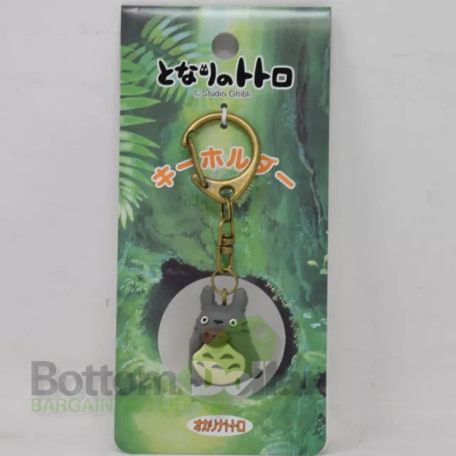 Benelic Studio Ghibli Ocarina Totoro Charm My Neighbor Totoro Figure Key Chain