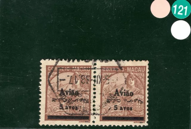 China MACAU Stamps Pair 5a Ceres Air Mail Surcharge 1938 Postmark Used OGREEN121 3