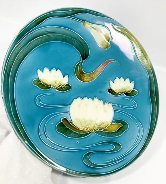GS Zell Majolica Water Lilies Lotus Plate Platter 11 3/4" Large Blue Vtg German