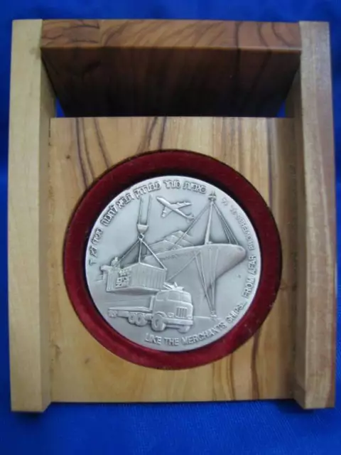 1995 ZIM 50th Anniversary 999.9 Sterling Silver Medal Olive Wood Case ISRAEL