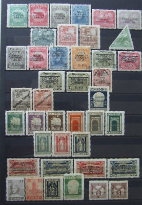 Italy - Collection Of Fiume Mint Stamps 1919-213