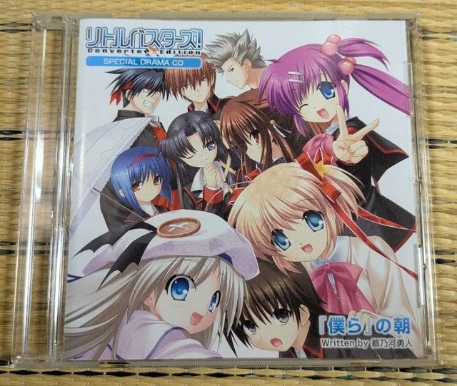 CDs, Animation Merchandise, Animation Art & Merchandise