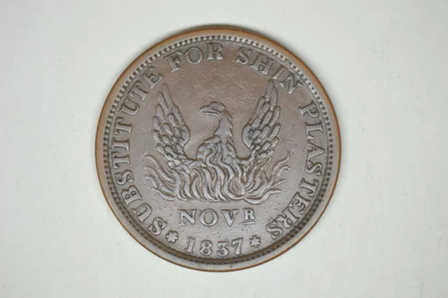 1837 Hard Times Token-Phoenix Rising- Brown EF with amazing Pedigree flip.