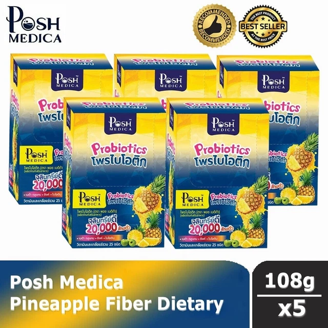 5x Posh Medica fibra de piña desintoxicación dietética mejorado sistema digestivo saludable