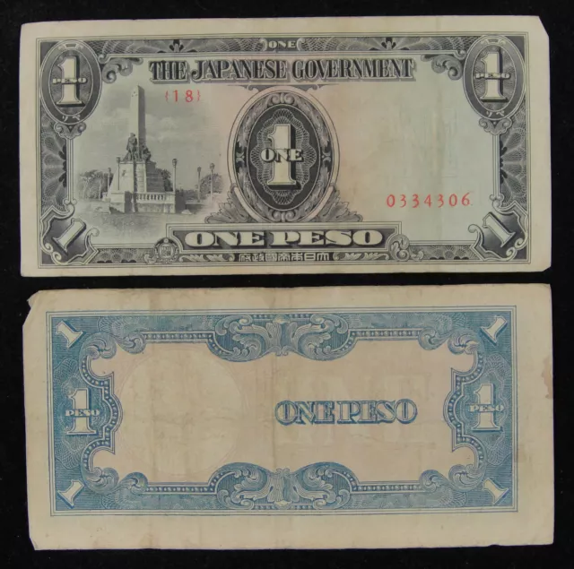 Philippines WWII Japanese Government 1 Peso Banknote Used