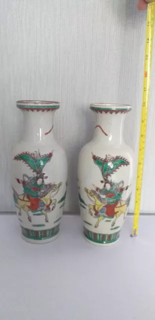 10" Chinese Oriental Porcelain Crackle  Glaze Warrior Vase X2
