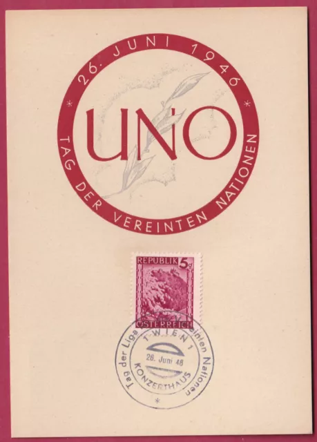 Österreich, Sonderstempel 28. 6. 1946, Tag der Liga für die Vereinten Nationen