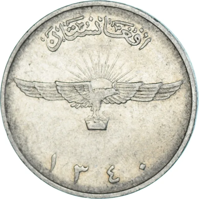 [#1331080] Coin, Afghanistan, 2 Afghanis, 1340