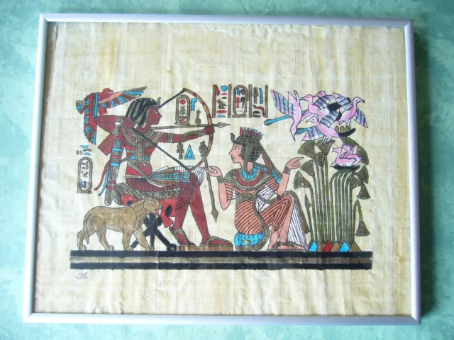 3 Stück Papyrus Bilder aus Ägypten 2x gerahmt unter Glas