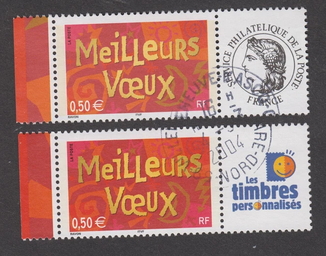 France - Timbres Personnalisés oblitérés N°3623A - Cachets ronds - TB