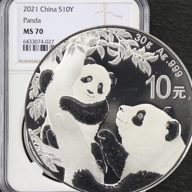 2021 China S10Y Panda silver NGC MS 70