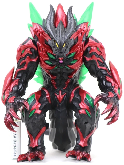 Ultra Monster Ultraman Kaiju DX ARC BELIAL 2014 Sofvi 8.26in Tsuburaya BANDAI JP