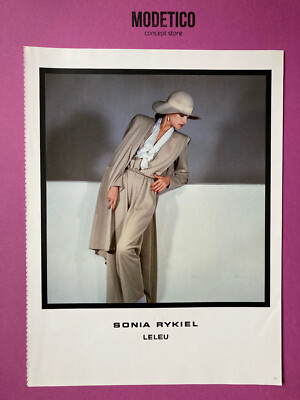 Pub Christian Dior 1982 vintage publicité 80s advertising retro mode fashion pub 