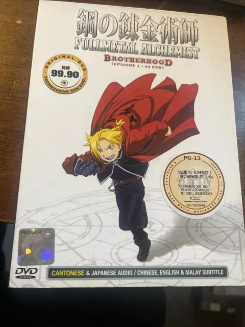 ANIME, FULLMETAL ALCHEMIST, BROTHERHOOD,6 DVD, 1-64 EPISODES, ENG-AUDIO