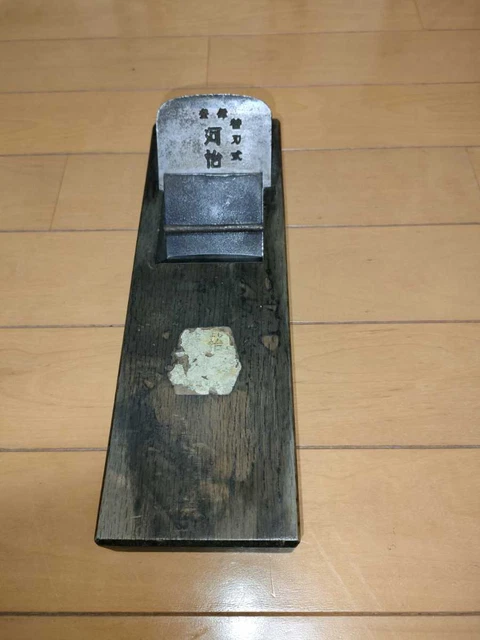 Kanna Plane Japanese Vintage Woodworking Carpenter Tool K829