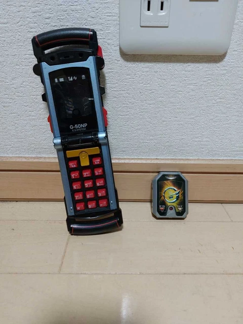 Engine Sentai Go-Onger Gorphone Comes With Soul