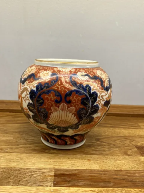 Antique Japenese Imari Jar/vase Koransha orchid mark & Fukagawa-sei 19th Century