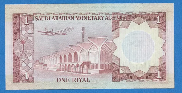 Unc 1977 Saudi 1 Riyal P16 King Khaled Saudi 3Rd Issue Rare 2