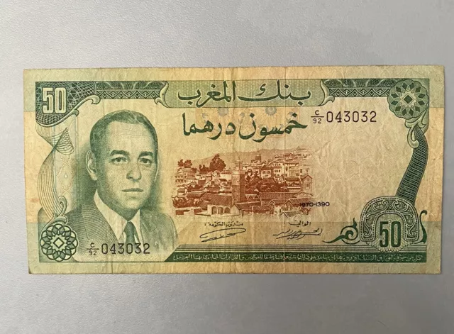Maroc Billet 50 Dirhams Une Seule  Lettre C