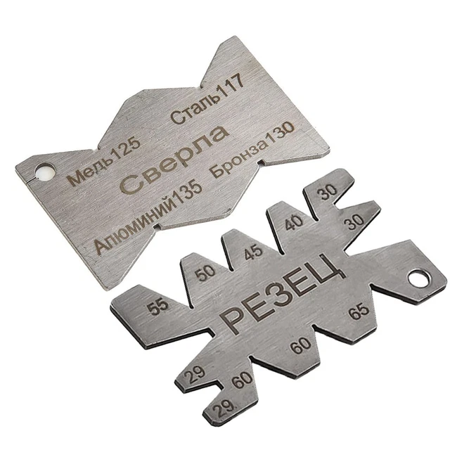 Stainless Steel Angle Measuring Tool Thread Cutting Gauge for Precise Cuts