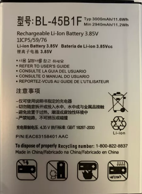 OEM Spec Battery for Sprint LG Stylo 2 LS775 BL-45B1F 3000mAh *Same Day Ship*