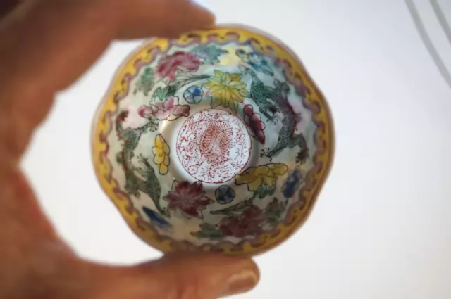 Signed Qianlong  Chinese Eggshell Sake Cup with Flowers & Dragons, Very Thin 2