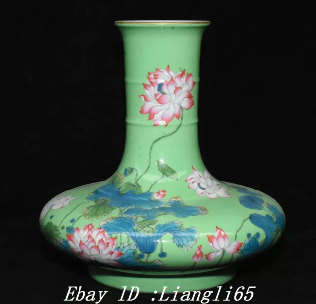 9.8''Ming Yongzheng Markierte Familie Rose Gold Lotus Blatt Flasche Vase