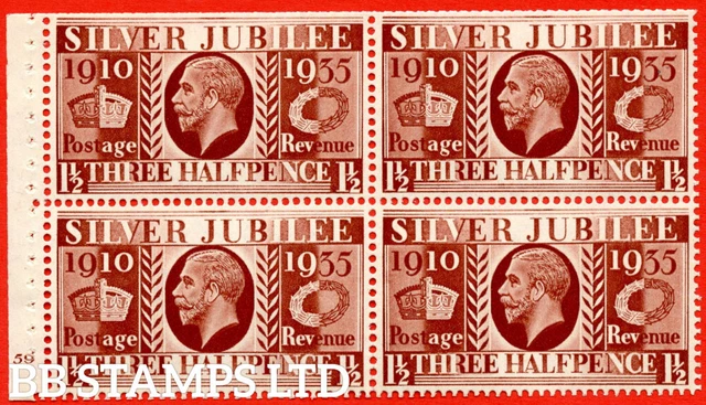 SG. 455a. NcomB7. 1½d Red Brown. An UNMOUNTED MINT complete pane of 4. C B72584