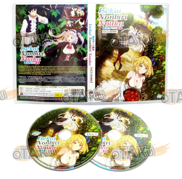 DVD~ANIME ISEKAI NONBIRI NOUKA VOL.1-12 END ENGLISH SUBTITLE +FREE SHIP