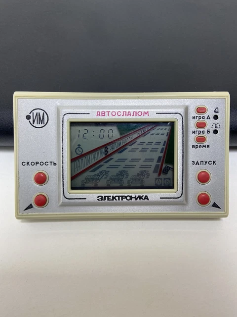 Elektronika electronic game AUTOSLALOM Soviet Racing version Nintendo clone USSR