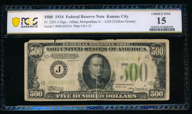 AC 1934 $500 FIVE HUNDRED DOLLAR BILL Kansas City LGS PCGS 15 comment