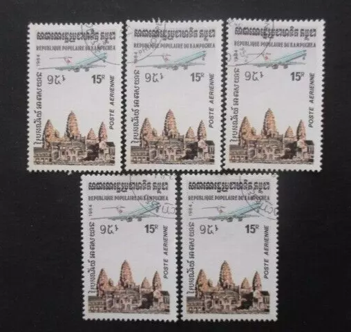 KAMPUCHEA poste aérienne N°34 X 5 oblitéré