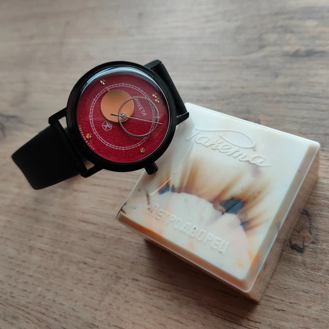 Montre Vintage Raketa Copernic (Kopernik) Bleue - Mécanique Manuelle - Phase De Lune - Années 90
