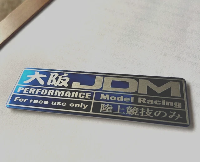 JDM PERFORMANCE CAR Decal Badge Racing Emblem Japanese Stickers Metal