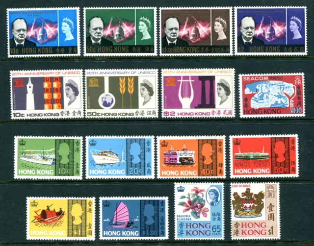 1966/68 China Hong Kong GB QEII 5 x sets Stamps Unmounted Mint U/M MNH