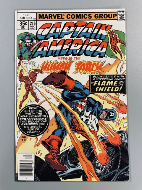 Captain America 216 || Marvel Comics - Accurate Grading 9.6-9.8