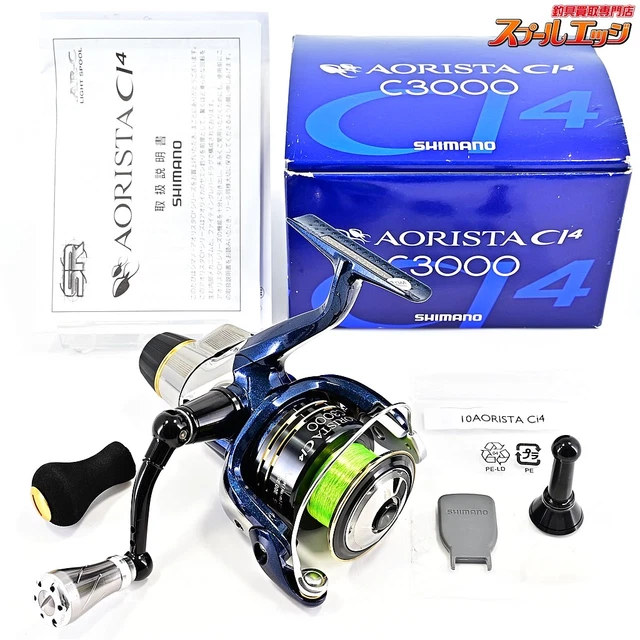 新品 シマノ アオリスタCI4 C3000 SHIMANO ヤエン リール イカ シマノ