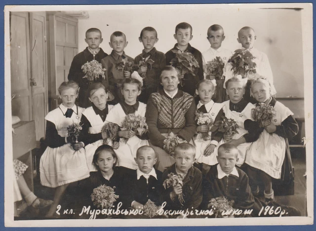 Beautiful girls and boys, schoolchildren with flowers Soviet Vintage Photo USSR