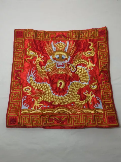 Chinese Embroidery Dragon Silk Panel 10" Pillow Cover Table Piece