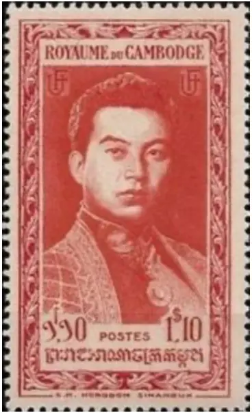 Cambodia #YT8 MNH 1952 King Norodom Shianouk [8]