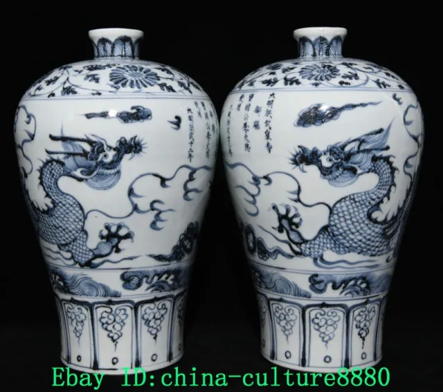 13.6 "paire de bouteilles d'inscription de dragon en porcelaine à fleurs vertes