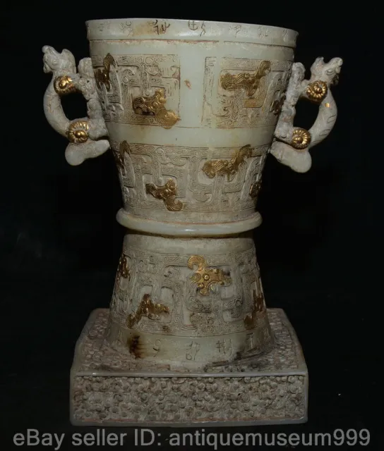8.2" Old Chinese White Jade Carving Dynasty Palace Dragon handle Container Cup