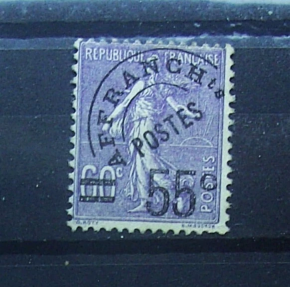 France Timbre Préoblitéré N°68, Sans Gomme, émission 1900-1940, Collection Philatélie