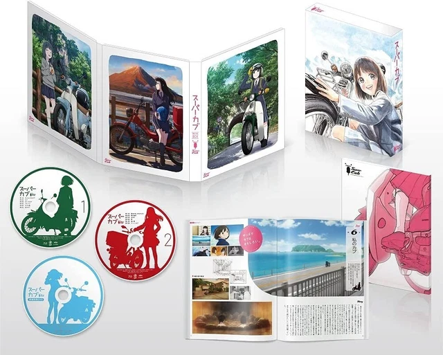 SUPER CUB BLU-RAY Box Limited Edition Booklet Japan KADOKAWA anime ...