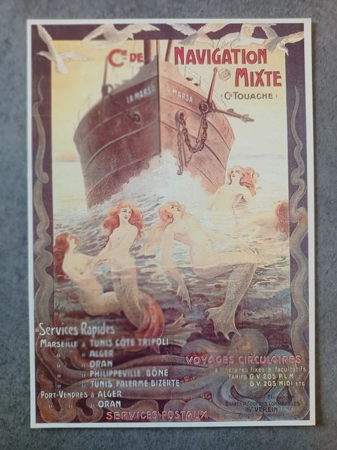 Poster Vintage - Navigation Mixte Kairouan - Collection