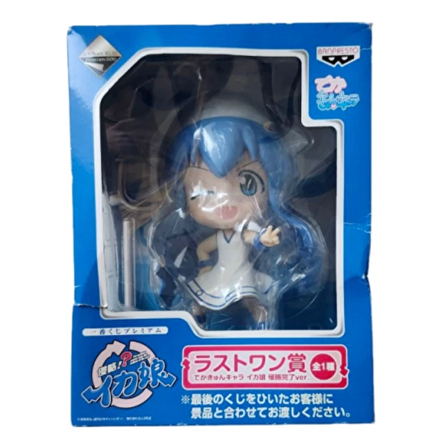 Figurine Ika Musume Shinryaku! Premium PVC Ichiban Kuji Banpresto - Neuf, Collection Anime